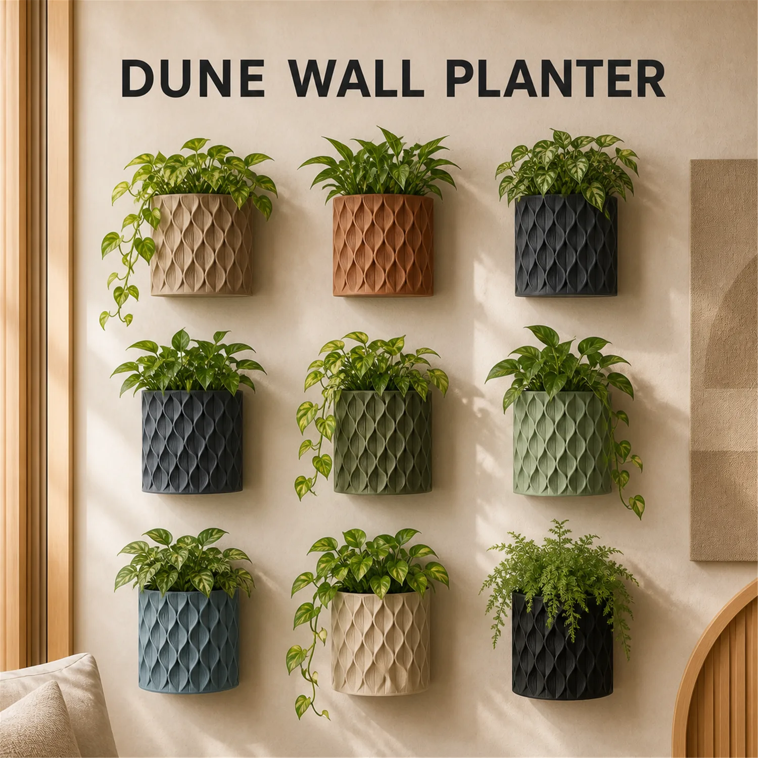 Dune Wall Planter