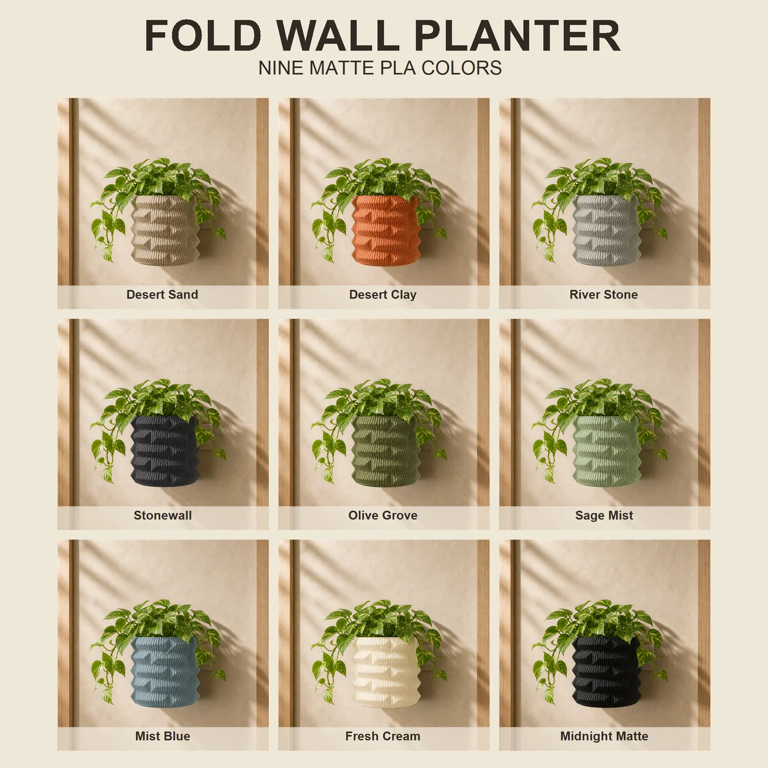 Fold Wall Planter